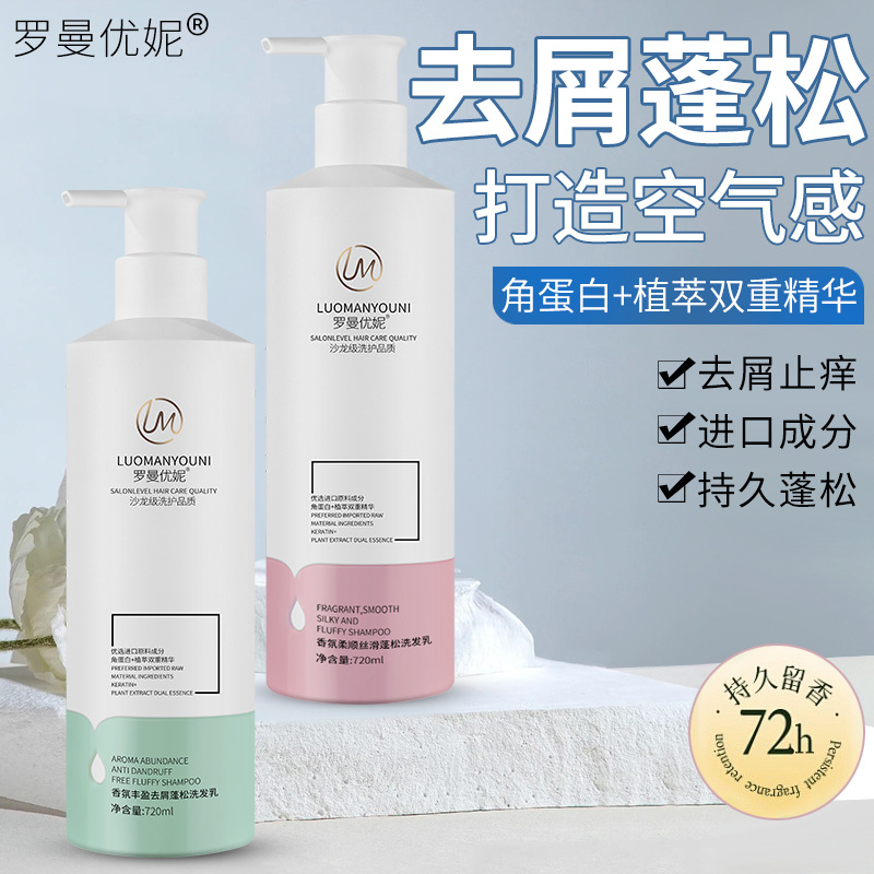 华美达胶带
