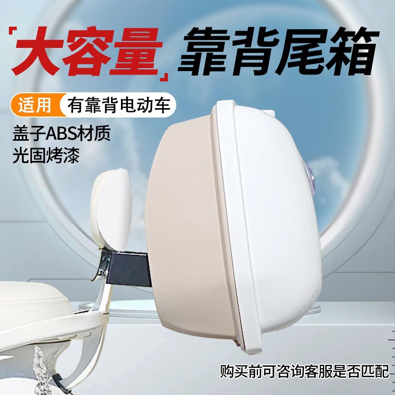 车离合器扭矩试验机
