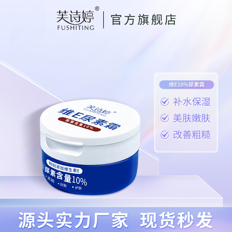 豆奶花生奶包装机
